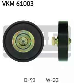 VKM 61003 SKF Паразитный / ведущий ролик, поликлиновой ремень